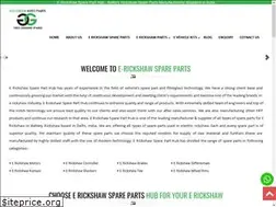 Sites similar to erickshawspareparts.com