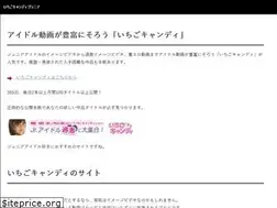 Sites similar to ericmlaine.com