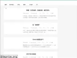 Sites similar to ericnth.cn