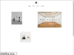 Sites similar to ericosmit.com