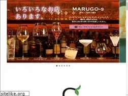 Sites similar to erics-marunouchi.com