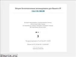 Sites similar to ericson-lab.com