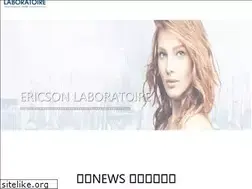 Sites similar to ericson-laboratoire.jp