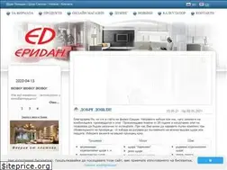 Sites similar to eridan-m.com