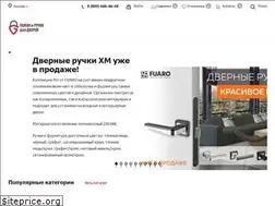 Sites similar to eridanstroy.ru
