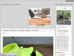 Sites similar to erider.co.kr