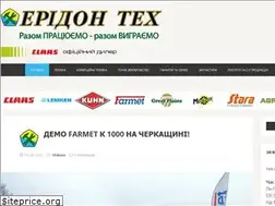 Sites similar to eridon-tech.com.ua