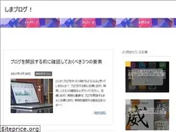 Sites similar to erikaaa.com