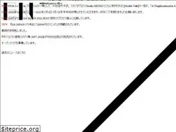 Sites similar to erikanakagawa.com