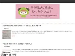 Sites similar to erikappa.com