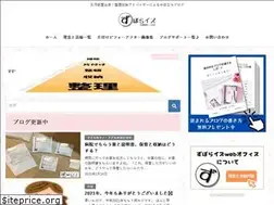 Sites similar to erikarie.info