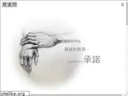 Sites similar to erikkamstudio.com