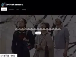 Sites similar to erikotamura.jp