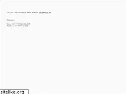 Sites similar to eriksjodin.net
