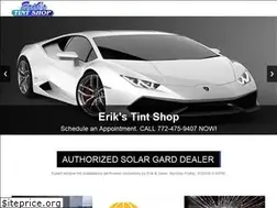 Sites similar to erikstintshop.com