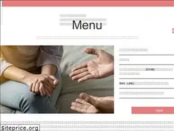 Sites similar to erikuson.jp