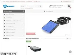 Sites similar to erim.ru