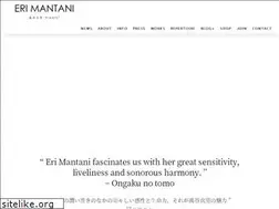 Sites similar to erimantani.com