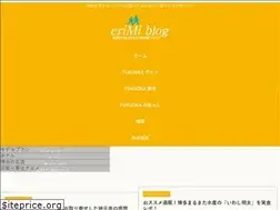 Sites similar to erimiblog.net