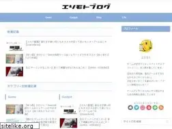 Sites similar to erimoto.blog