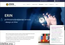 Sites similar to erin.pl