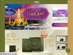 Sites similar to erina.co.jp