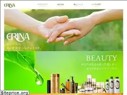 Sites similar to erina.com