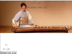 Sites similar to erinaito.com