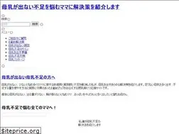 Sites similar to erinao.info