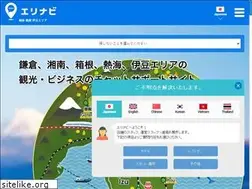 Sites similar to erinavi.com
