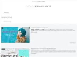 Sites similar to erinawataya.com