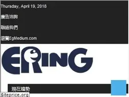 Sites similar to ering.my