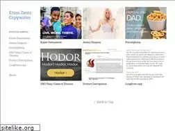 Sites similar to erinnzentz.com
