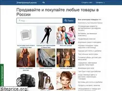Sites similar to erinok.com