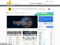 Sites similar to eriones.com
