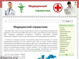 Sites similar to eripio.ru
