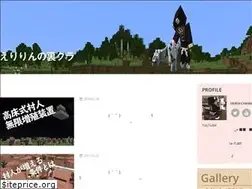 Sites similar to eririn-channel.com