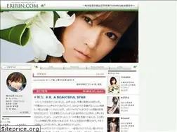 Sites similar to eririn.com