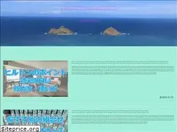 Sites similar to eririn25.com