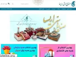 Sites similar to erisa.ir