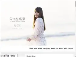 Sites similar to erisasaki.net
