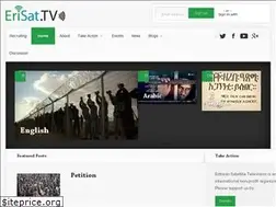 Sites similar to erisat.tv