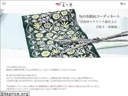 Sites similar to erishin.co.jp