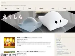 Sites similar to erishira.com