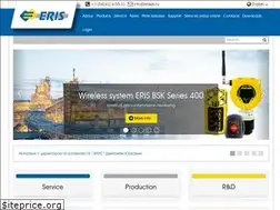 Sites similar to eriskip.com