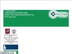 Sites similar to erisman.ru