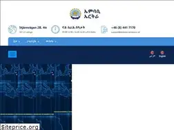 Sites similar to eritrean-embassy.se