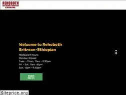 Sites similar to eritrean-ethiopiancuisine.com