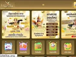 Sites similar to eritreanbeauty.com
