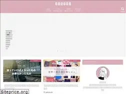 Sites similar to eritrips.com